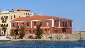 Museo Marítimo de Creta